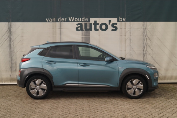 Hyundai Kona EV Premium 64 kWh -SOH92%-LEER-NAVI-ECC-CAM-