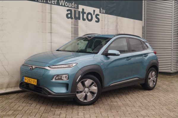 Hyundai Kona EV Premium 64 kWh -SOH92%-LEER-NAVI-ECC-CAM-