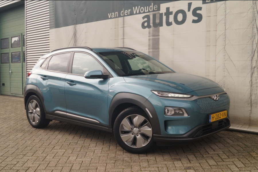 Hyundai Kona EV Premium 64 kWh -SOH92%-LEER-NAVI-ECC-CAM-