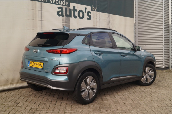 Hyundai Kona EV Premium 64 kWh -SOH92%-LEER-NAVI-ECC-CAM-