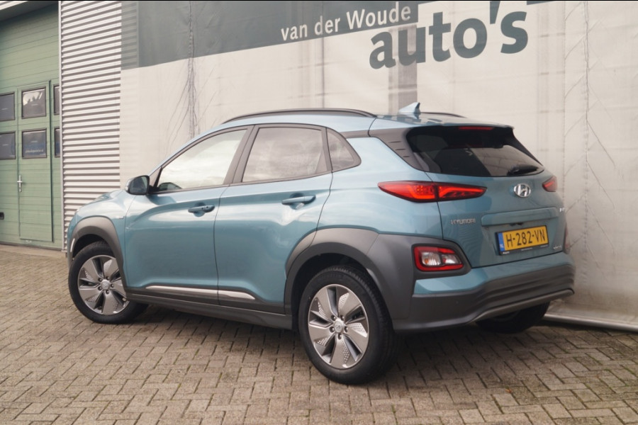 Hyundai Kona EV Premium 64 kWh -SOH92%-LEER-NAVI-ECC-CAM-
