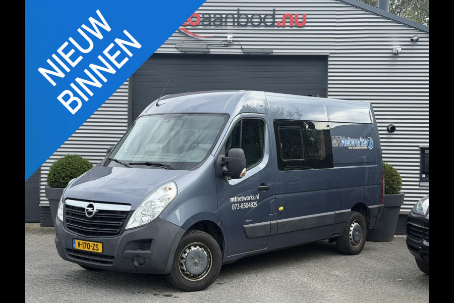 Opel Movano 2.3 CDTI BiTurbo L2H2 Start/Stop | Camera | Trekhaak | Airco | Cruise Control |