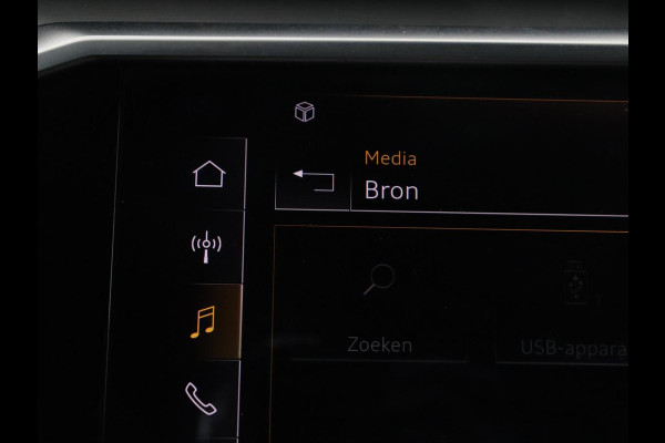 Audi A6 Avant 55 TFSI e quattro Competition | S-Line | SOH 83.4% | Panoramadak | Adaptive cruise | Carplay | Memory | Leder/alcantara | Stoelverwarming | Virtual dashboard | Climate control |
