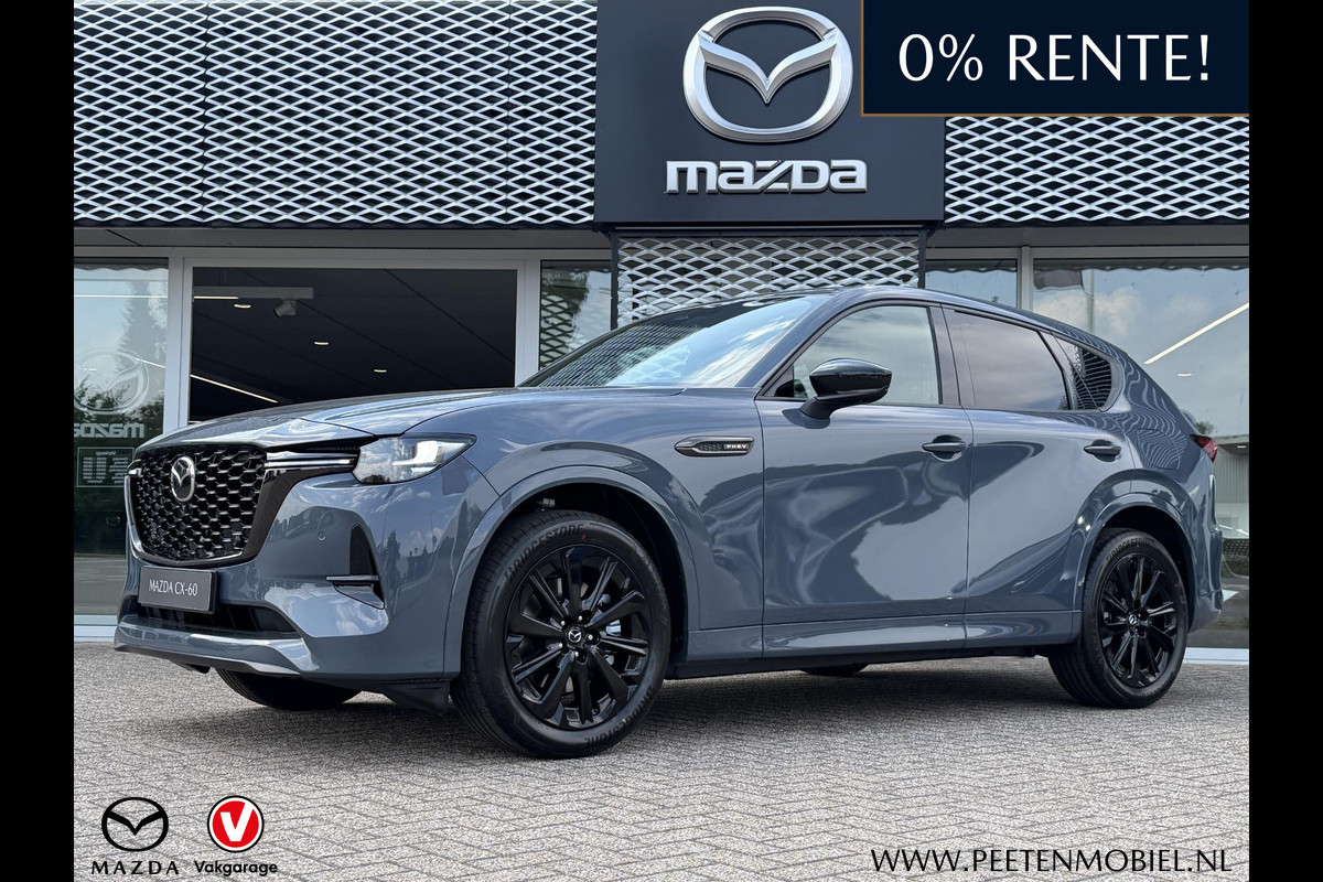 Mazda CX-60 2.5 e-SkyActiv PHEV Homura Business Edition | 360 Camera | Leer | Adaptieve Cruise | Diverse accessoires |