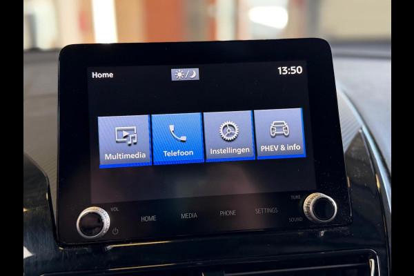 Mitsubishi Eclipse Cross 2.4 PHEV Instyle Navi, Camera, Carplay, Stoelverwarming
