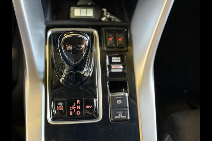 Mitsubishi Eclipse Cross 2.4 PHEV Instyle Navi, Camera, Carplay, Stoelverwarming