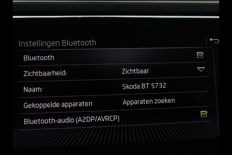 Škoda Superb Combi 1.5 TSI ACT Ambition Business | Panoramadak | Trekhaak | Memory | Adaptive cruise | Carplay | Stoelverwarming | Full LED | Park assist |