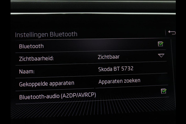 Škoda Superb Combi 1.5 TSI ACT Ambition Business | Panoramadak | Trekhaak | Memory | Adaptive cruise | Carplay | Stoelverwarming | Full LED | Park assist |
