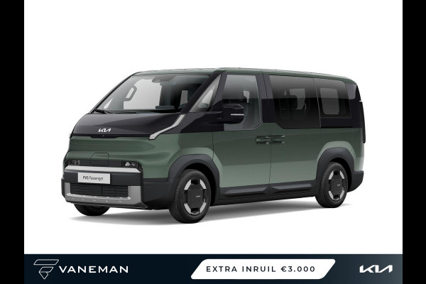 Kia PV5 Passenger Plus 71.2 kWh | In bestelling