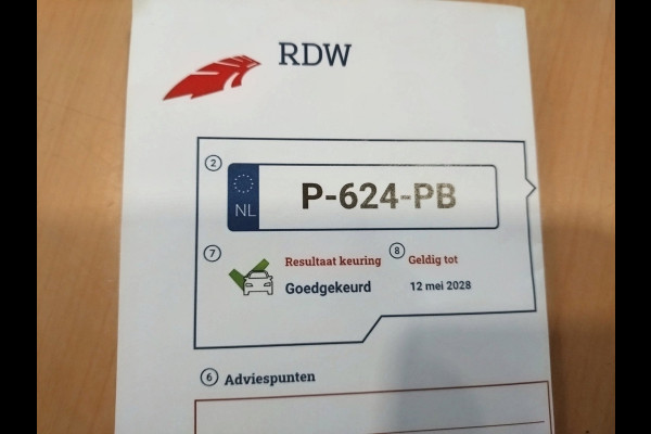 Peugeot 208 1.2 PureTech Active Pack