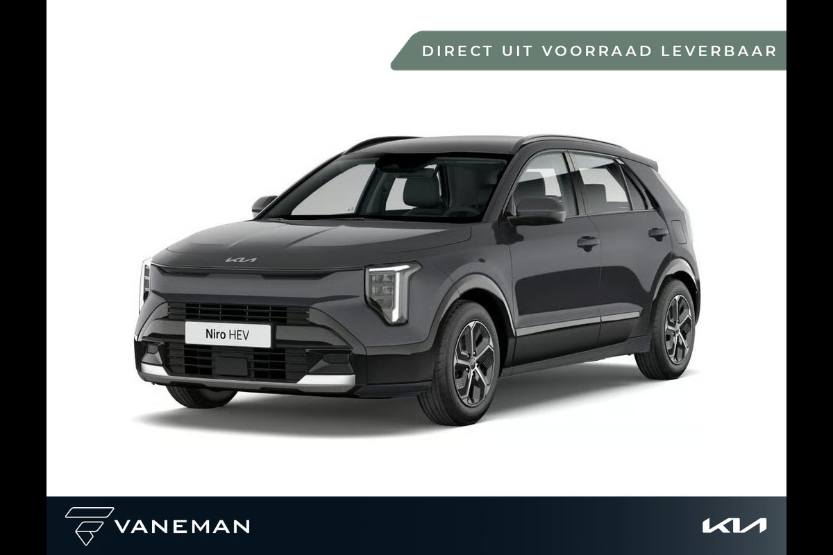 Kia Niro 1.6 GDi Hybrid DynamicPlusLine | Direct leverbaar uit voorraad