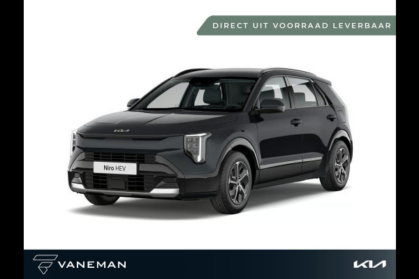 Kia Niro 1.6 GDi Hybrid DynamicPlusLine | Direct leverbaar uit voorraad