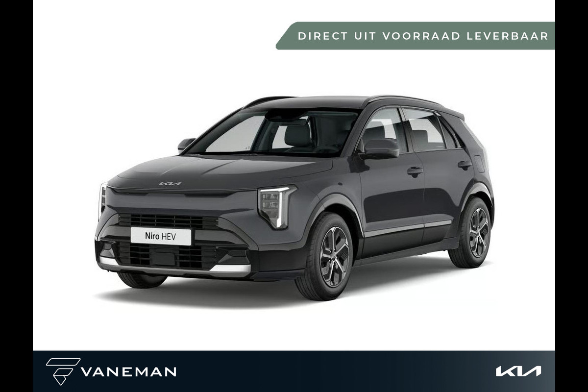 Kia Niro 1.6 GDi Hybrid DynamicLine | Direct leverbaar uit voorraad