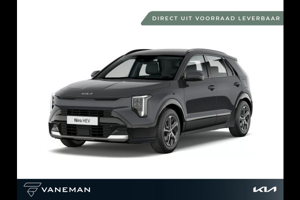 Kia Niro 1.6 GDi Hybrid DynamicLine | Direct leverbaar uit voorraad