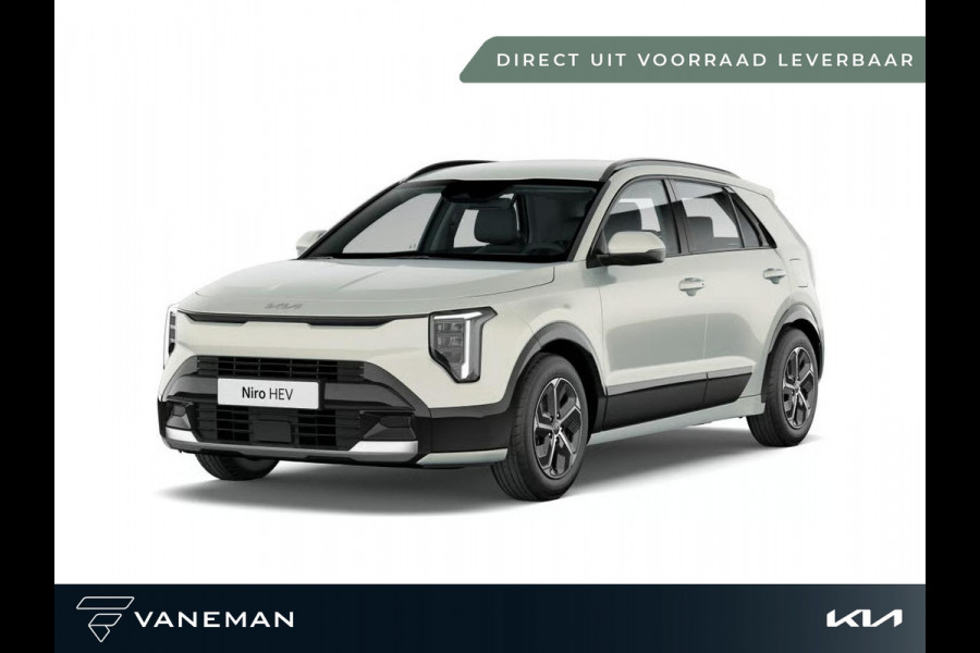 Kia Niro 1.6 GDi Hybrid DynamicLine | Direct leverbaar uit voorraad