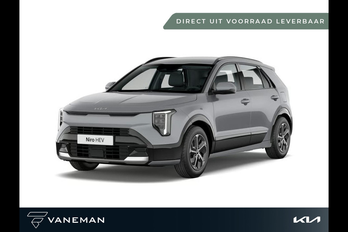 Kia Niro 1.6 GDi Hybrid DynamicLine | Direct leverbaar uit voorraad