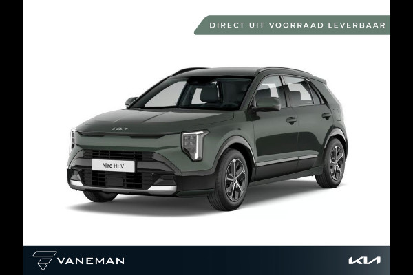 Kia Niro 1.6 GDi Hybrid DynamicLine | Direct leverbaar uit voorraad