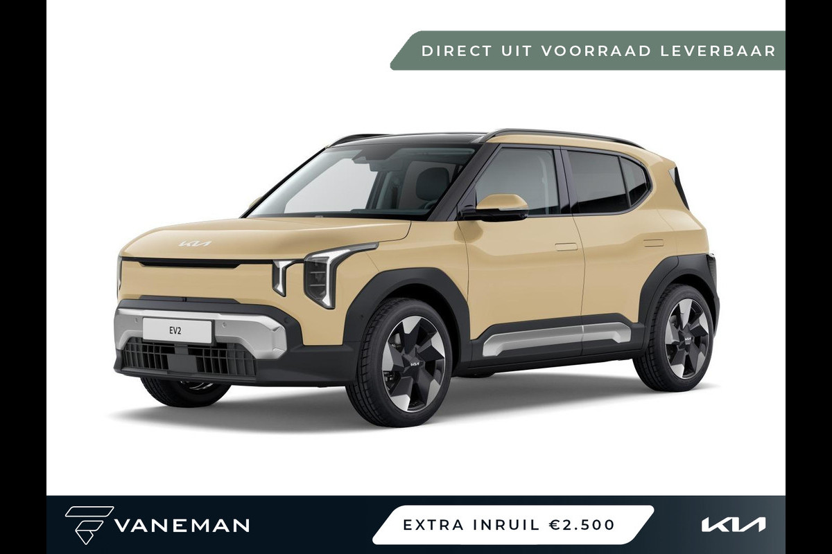 Kia EV2 Plus 42.2 kWh | Direct leverbaar uit voorraad
