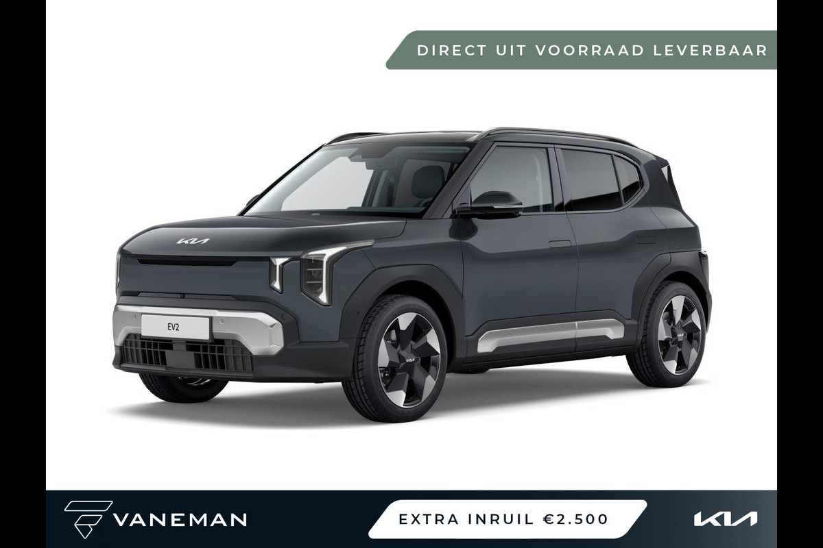 Kia EV2 Plus Advanced 61 kWh | Direct leverbaar uit voorraad