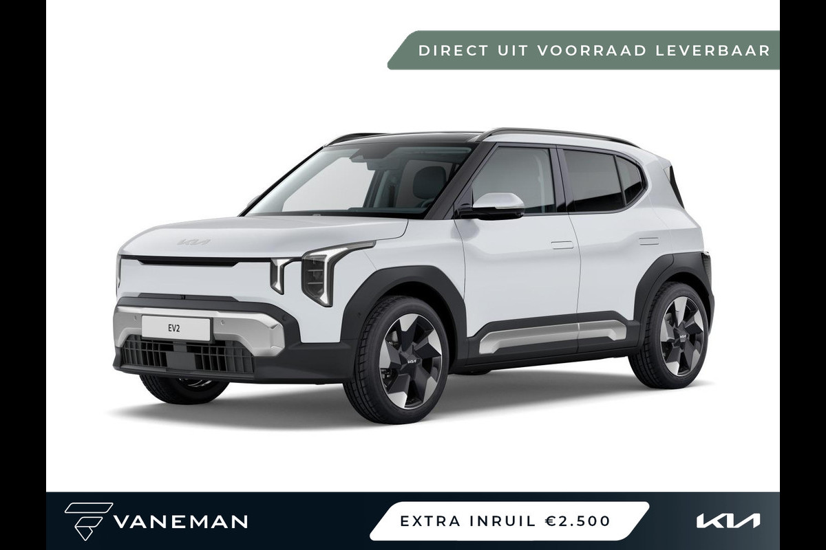 Kia EV2 Plus 61 kWh | Direct leverbaar uit voorraad