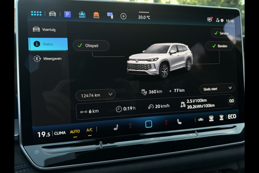 Volkswagen Tayron 1.5 eHybrid 272PK DSG R-LINE SPORT HARMAN-KARDON/360° CAMERA/TREKHAAK FABRIEKSGARANTIE TOT 2030