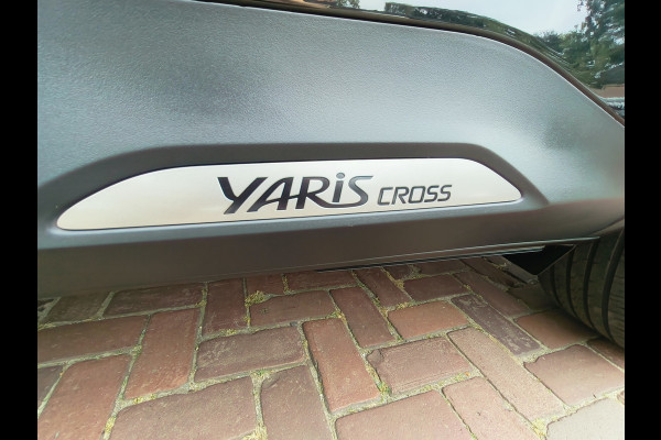 Toyota Yaris Cross 1.5 Hybrid 115 Dynamic uit 2026 Rijklaar + Fabrieksgarantie tot 10 jaar Henk Jongen Auto's in Helmond,  al 50 jaar service zoals 't hoort!