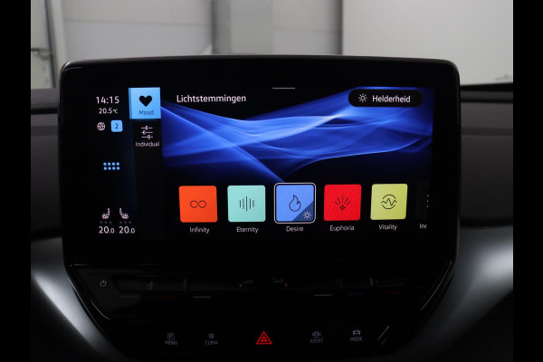 Volkswagen ID.4 First 77 kWh