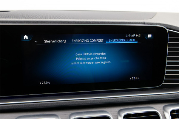 Mercedes-Benz GLE AMG 53 4MATIC+ Premium Plus, Pano, Head-up, Distronic, 22" Nappa leder, 2021