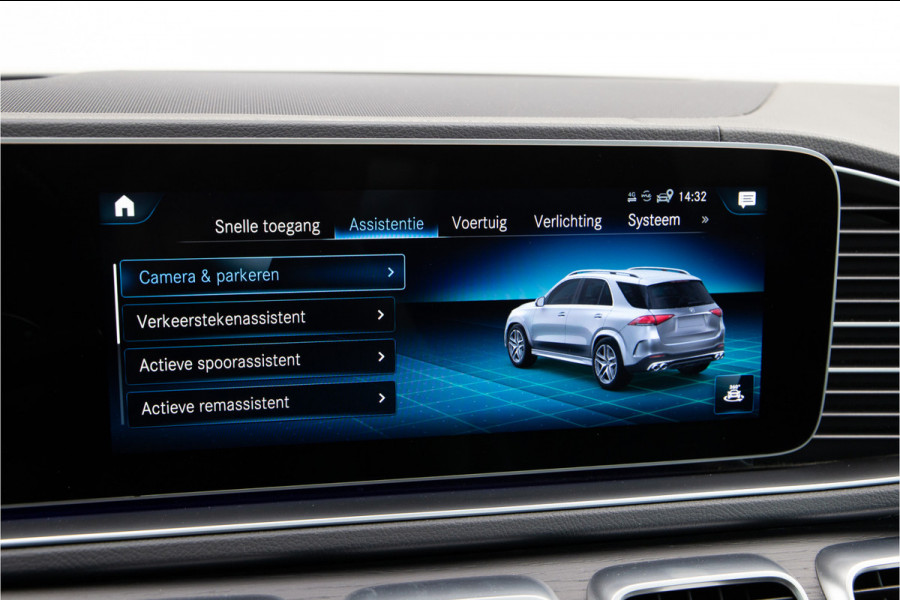 Mercedes-Benz GLE AMG 53 4MATIC+ Premium Plus, Pano, Head-up, Distronic, 22" Nappa leder, 2021