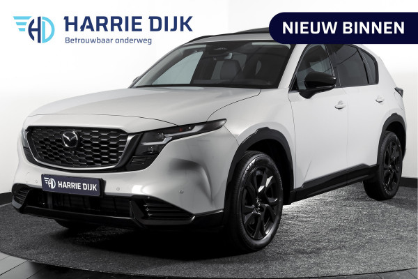 Mazda CX-5 2.5 E-SKYACTIV G 141 M HYBRID Homura | S/K-Panodak | Dig. Cockpit | Adapt. Cruise | Stoelventilatie+verw. | Leder | 360 Camera | NAV + App. Connect | ECC | Elek. Klep | Bose | LM 19" | 2089