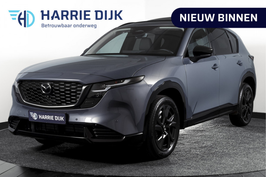 Mazda CX-5 2.5 E-SKYACTIV G 141 M HYBRID Homura | S/K-Panodak | Dig. Cockpit | Adapt. Cruise | Stoelventilatie+verw. | Leder | 360 Camera | NAV + App. Connect | ECC | Elek. Klep | Bose | LM 19" | 0234