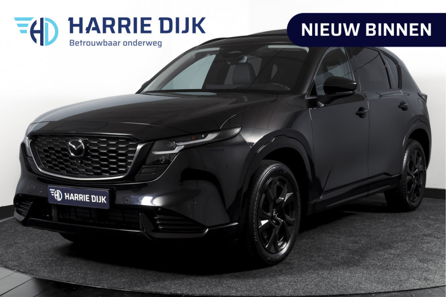 Mazda CX-5 2.5 E-SKYACTIV G 141 M HYBRID Homura | S/K-Panodak | Dig. Cockpit | Adapt. Cruise | Stoelventilatie+verw. | Leder | 360 Camera | NAV + App. Connect | ECC | Elek. Klep | Bose | LM 19" | 2552