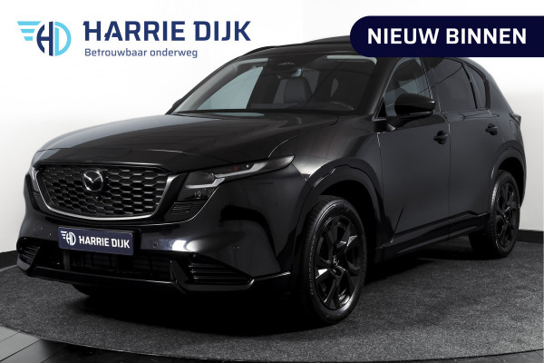 Mazda CX-5 2.5 E-SKYACTIV G 141 M HYBRID Homura | S/K-Panodak | Dig. Cockpit | Adapt. Cruise | Stoelventilatie+verw. | Leder | 360 Camera | NAV + App. Connect | ECC | Elek. Klep | Bose | LM 19" | 2552