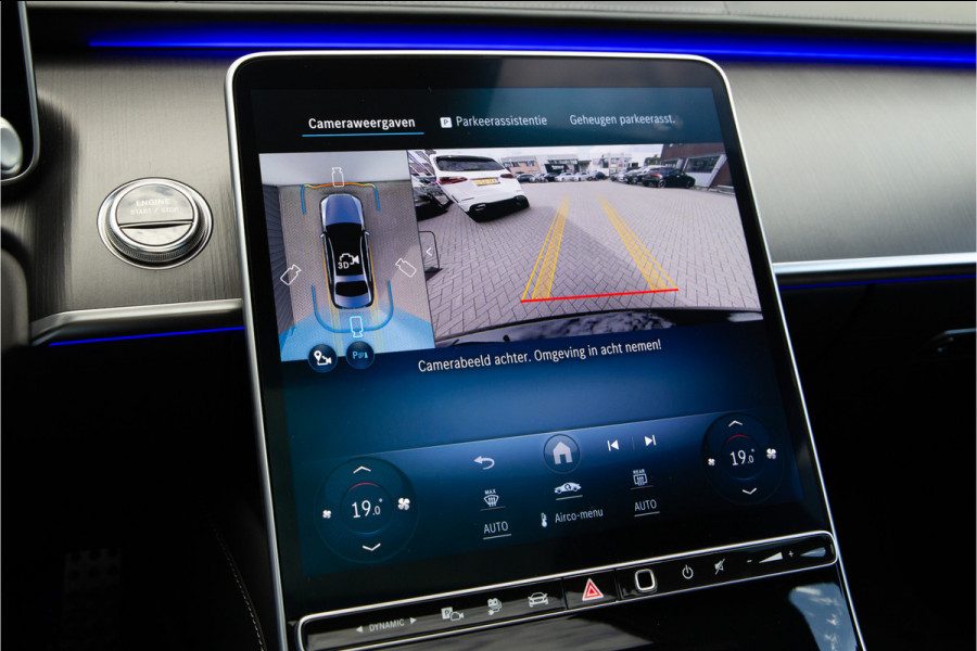Mercedes-Benz S-Klasse 580 e 4MATIC Lang AMG Premium Plus, Business Class, Burmester 4D, 4x Massage, Achterasbesturing, 2025