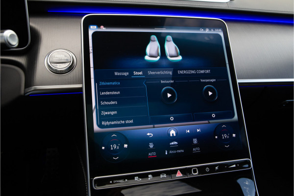 Mercedes-Benz S-Klasse 580 e 4MATIC Lang AMG Premium Plus, Business Class, Burmester 4D, 4x Massage, Achterasbesturing, 2025