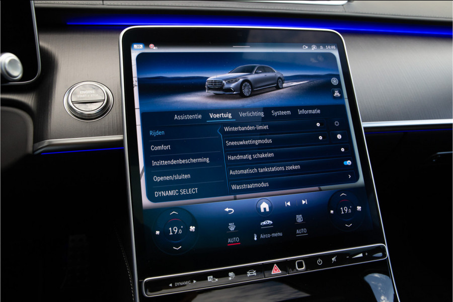 Mercedes-Benz S-Klasse 580 e 4MATIC Lang AMG Premium Plus, Business Class, Burmester 4D, 4x Massage, Achterasbesturing, 2025