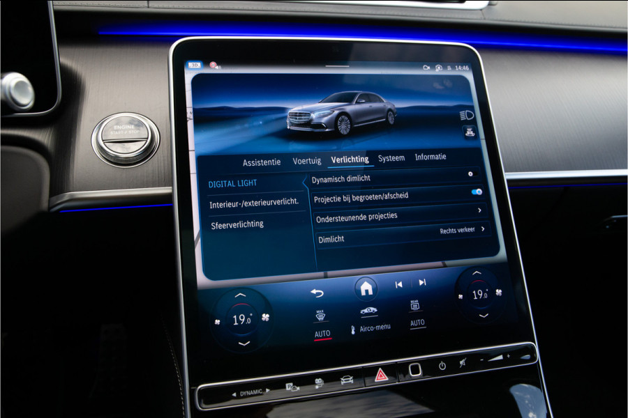 Mercedes-Benz S-Klasse 580 e 4MATIC Lang AMG Premium Plus, Business Class, Burmester 4D, 4x Massage, Achterasbesturing, 2025