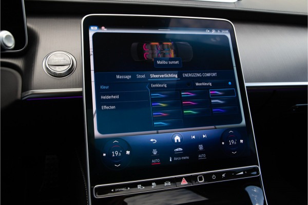 Mercedes-Benz S-Klasse 580 e 4MATIC Lang AMG Premium Plus, Business Class, Burmester 4D, 4x Massage, Achterasbesturing, 2025