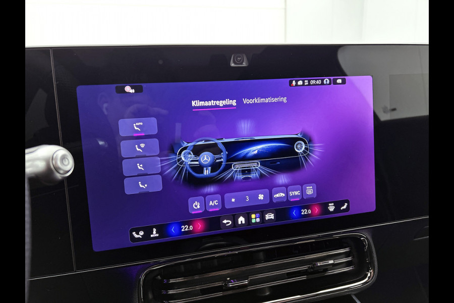 Mercedes-Benz CLA-Klasse Shooting Brake 250+ Business Solution 85.5 kWh | AMG Line Plus pakket | Winterpakket | Premium pakket | Nightpakket | Adaptieve cruisecontrol | URBAN GUARD | MULTIBEAM LED | Memorypakket | Warmtepomp | MBUX Superscreen |