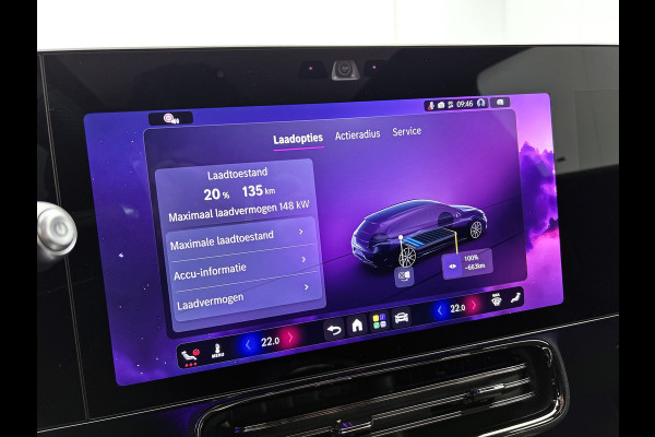 Mercedes-Benz CLA-Klasse Shooting Brake 250+ Business Solution 85.5 kWh | AMG Line Plus pakket | Winterpakket | Premium pakket | Nightpakket | Adaptieve cruisecontrol | URBAN GUARD | MULTIBEAM LED | Memorypakket | Warmtepomp | MBUX Superscreen |