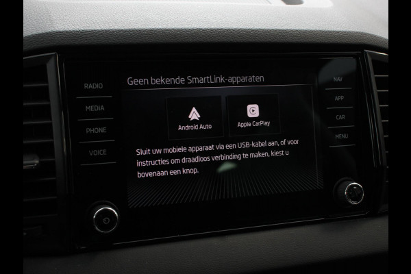 Škoda Karoq 1.5 TSI 150pk DSG ACT Selection Navigatie Apple Carplay/Android Auto Camera Parkeer sensoren Adaptieve Cruise Control Lichtmetalen Velgen Digitale Cockpit