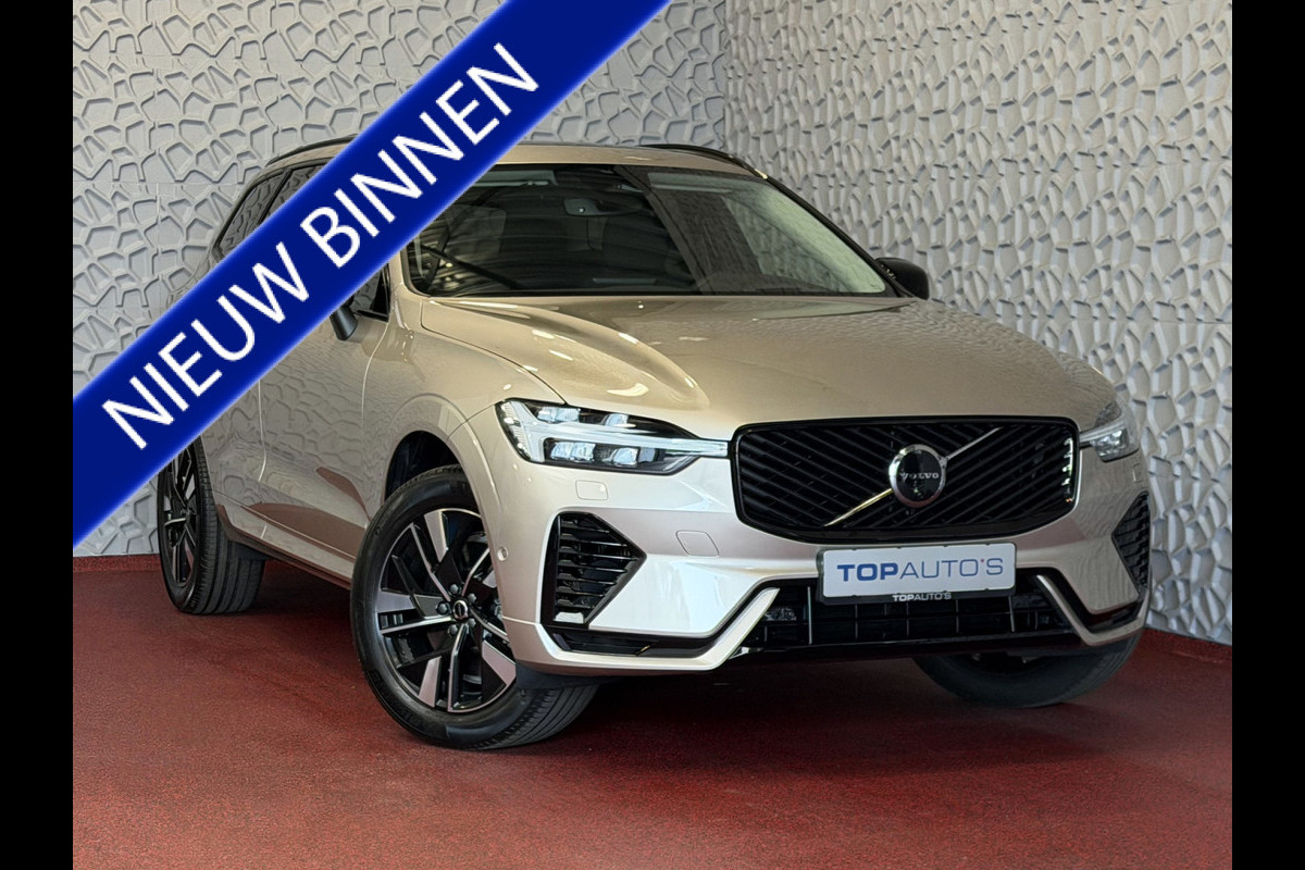 Volvo XC60 2.0 T8 455PK AWD PLUS DARK NIEUWE AUTO HARMAN KARDON 360.CAM STOEL/STUUR VERW LEER