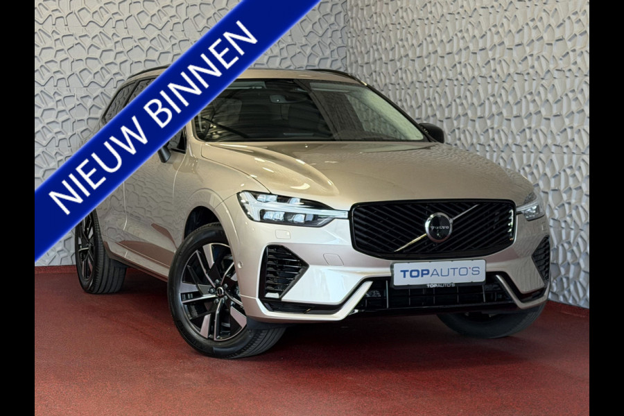 Volvo XC60 2.0 T8 455PK AWD PLUS DARK NIEUWE AUTO HARMAN KARDON 360.CAM STOEL/STUUR VERW LEER