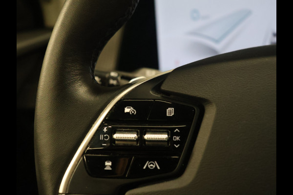 Kia Ev6 Plus 77.4 kWh [TREKHAAK, APPLE CARPLAY, ANDROID, STOELVERWARMING, MERIDIAN SURROUND SOUND, MEMORY SEATS, CAMERA, PDC V+A, NAVIGATIE, LED, LEDER, CLIMATE CONTROL, BLUETOOTH, NIEUWSTAAT}
