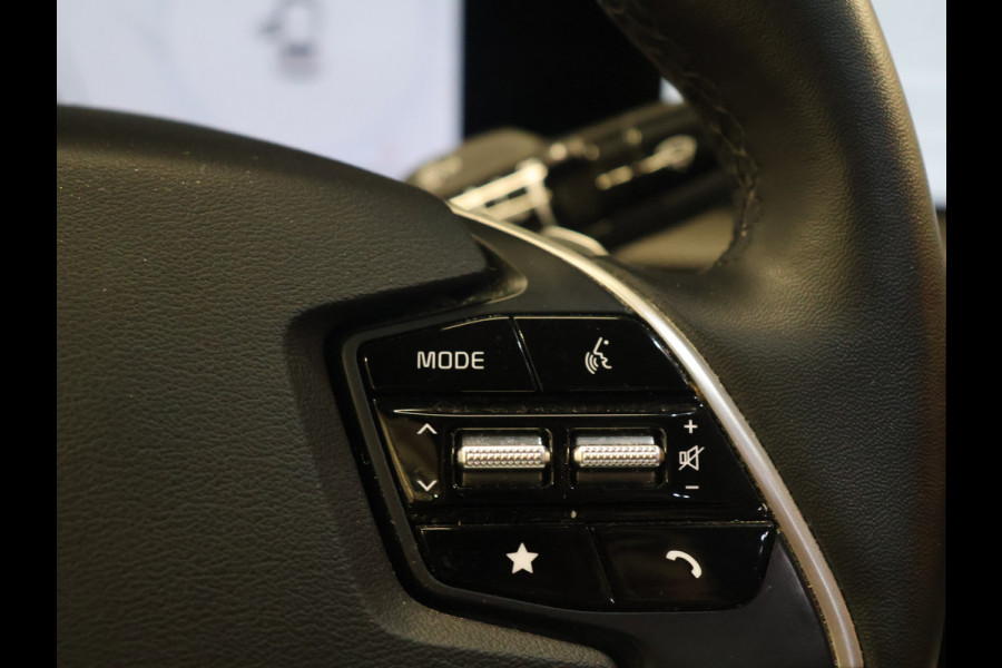 Kia Ev6 Plus 77.4 kWh [TREKHAAK, APPLE CARPLAY, ANDROID, STOELVERWARMING, MERIDIAN SURROUND SOUND, MEMORY SEATS, CAMERA, PDC V+A, NAVIGATIE, LED, LEDER, CLIMATE CONTROL, BLUETOOTH, NIEUWSTAAT}