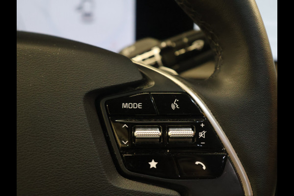 Kia Ev6 Plus 77.4 kWh [TREKHAAK, APPLE CARPLAY, ANDROID, STOELVERWARMING, MERIDIAN SURROUND SOUND, MEMORY SEATS, CAMERA, PDC V+A, NAVIGATIE, LED, LEDER, CLIMATE CONTROL, BLUETOOTH, NIEUWSTAAT}