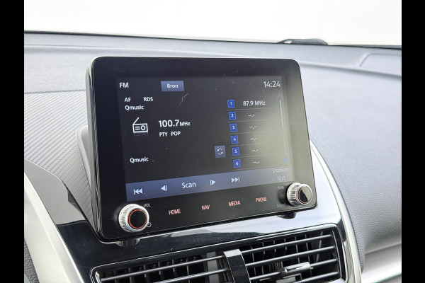 Mitsubishi Eclipse Cross 2.4I 188PK AUT. PHEV Hybride 360°Camera Adap.Cruise Stoel+Stuurverwarming Apple Carplay/Android Auto Navi Ecc Pdc Executive Lane Assist Privacy Glas Led Lmv Voicecontrol Regen-Lichtsensor Isofix Dodehoekdetectie 1.500KG Trekgewicht 1e Eigenaar Origineel Nederlandse Auto