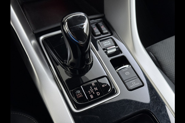 Mitsubishi Eclipse Cross 2.4I 188PK AUT. PHEV Hybride 360°Camera Adap.Cruise Stoel+Stuurverwarming Apple Carplay/Android Auto Navi Ecc Pdc Executive Lane Assist Privacy Glas Led Lmv Voicecontrol Regen-Lichtsensor Isofix Dodehoekdetectie 1.500KG Trekgewicht 1e Eigenaar Origineel Nederlandse Auto