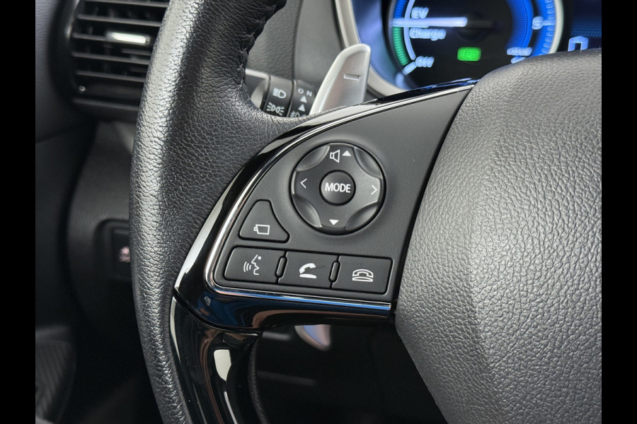 Mitsubishi Eclipse Cross 2.4I 188PK AUT. PHEV Hybride 360°Camera Adap.Cruise Stoel+Stuurverwarming Apple Carplay/Android Auto Navi Ecc Pdc Executive Lane Assist Privacy Glas Led Lmv Voicecontrol Regen-Lichtsensor Isofix Dodehoekdetectie 1.500KG Trekgewicht 1e Eigenaar Origineel Nederlandse Auto