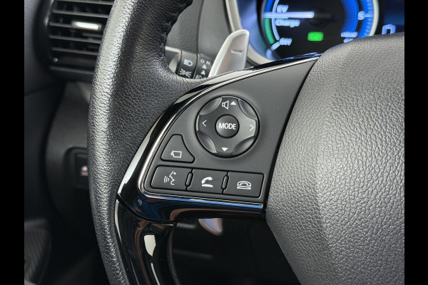 Mitsubishi Eclipse Cross 2.4I 188PK AUT. PHEV Hybride 360°Camera Adap.Cruise Stoel+Stuurverwarming Apple Carplay/Android Auto Navi Ecc Pdc Executive Lane Assist Privacy Glas Led Lmv Voicecontrol Regen-Lichtsensor Isofix Dodehoekdetectie 1.500KG Trekgewicht 1e Eigenaar Origineel Nederlandse Auto